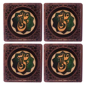 تابلو برجسته طرح علی ولی الله مدل دایره هشت پر بسته 4 عددی