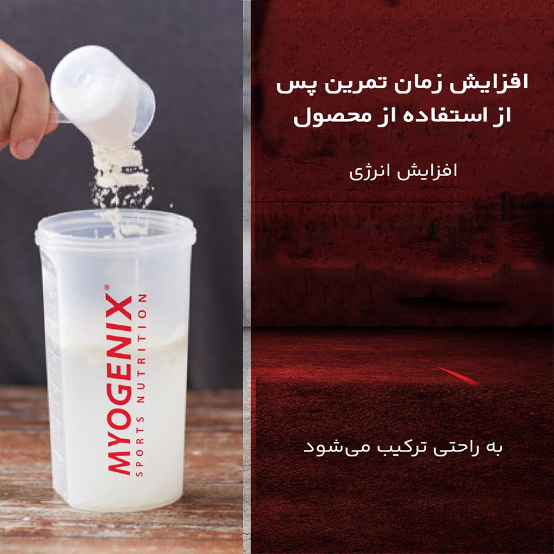 پودر گینر افتر شاک کریتیکال مس مایوجنیکس -2550 گرم