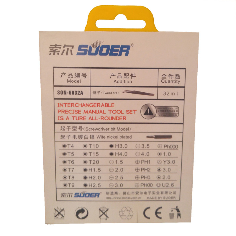 مجموعه 32عددی پیچ گوشتی و سری پیچ گوشتی سوعر مدل SON_6032A