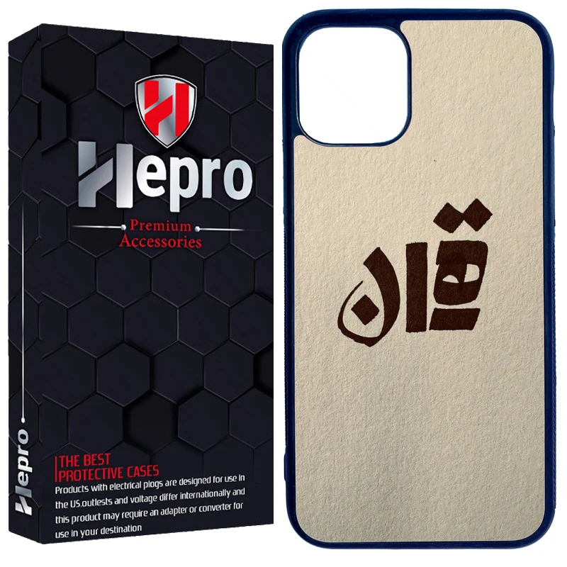 کاور هپرو طرح فانتزی مدل TPU مناسب برای گوشی موبایل اپل IPHONE 11 PRO