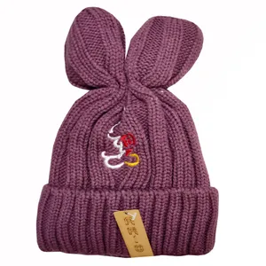 کلاه بافتنی بچگانه مدل خرگوشی کد 900455