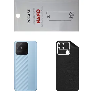 STAR CH Back Skin For REALME Narzo 50A