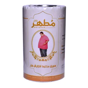 سوق چاقی مطهر نشان - 250 گرم