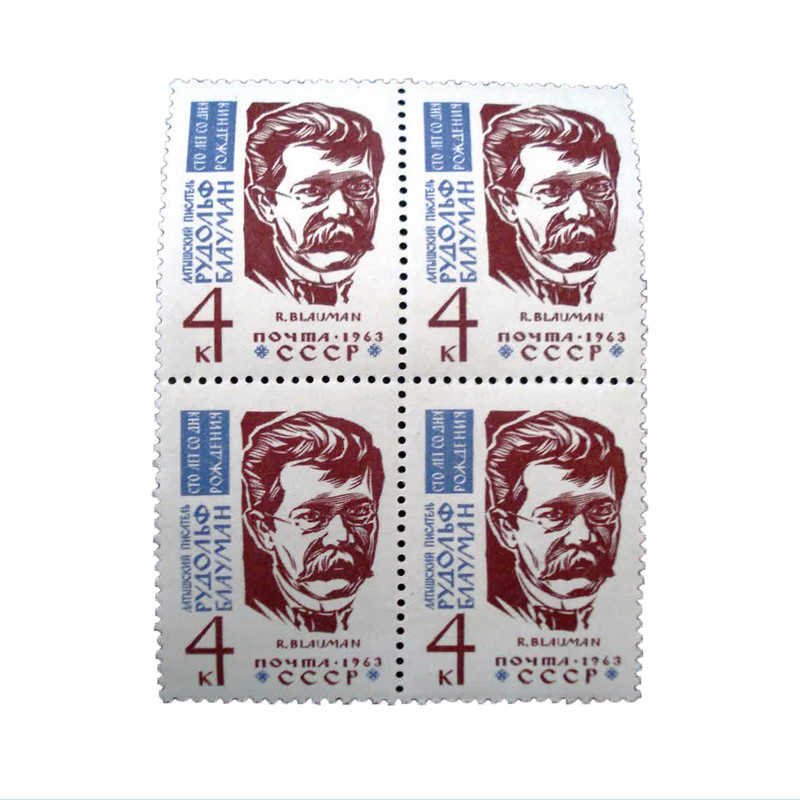 تمبر یادگاری مدل تاریخی روسیه کد DS4981 مجموعه 4 عددی تمبر یادگاری مدل تاریخی روسیه کد DS4981 مجموعه 4 عددی