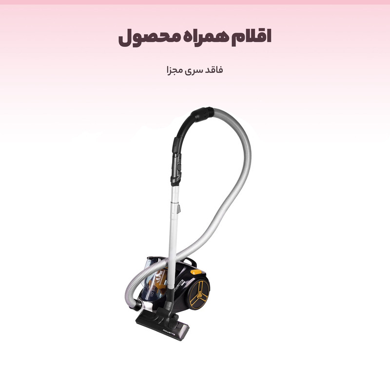 جاروبرقی روونتا مدل RQ3724TR