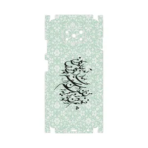 MAHOOT Nastaliq-3-FullSkin Cover Sticker for Xiaomi Poco X3 NFC