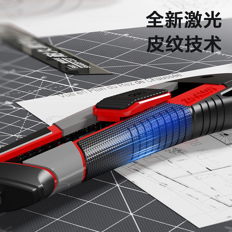 کاتر دلی مدل DL4254 کاتر دلی مدل DL4254