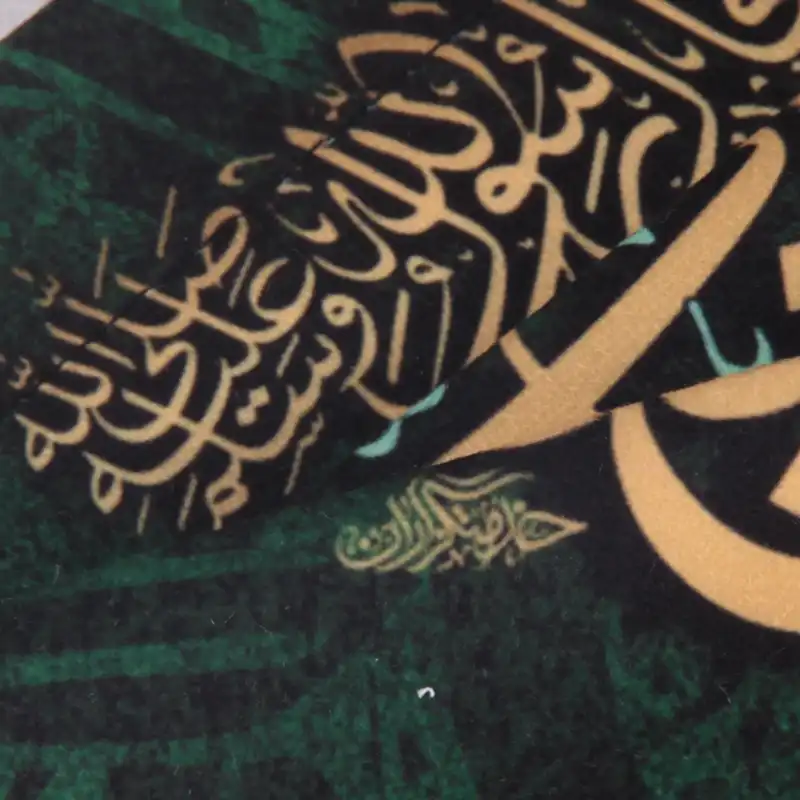 پرچم خدمتگزاران مدل کتیبه کنار آیفونی طرح احب الله من احب حسینا کد 40003259