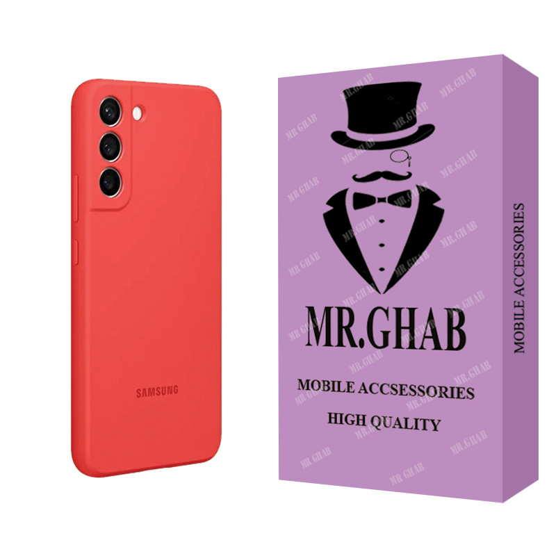 کاور مستر قاب مدل سیلیکونی مناسب برای گوشی موبایل سامسونگ Galaxy S22 5G