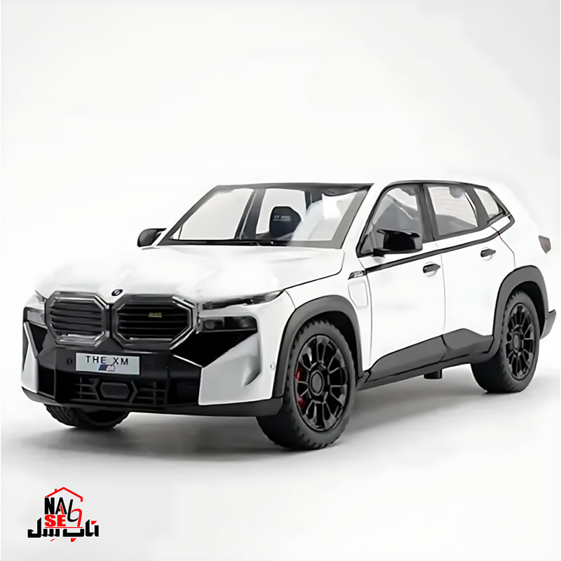 ماکت ماشین ناب سل مدل شاسی بلند BMW XM 1