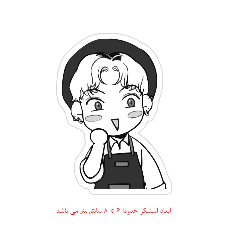 برچسب لپ تاپ پویا مارکت طرح یائوی کد 1539