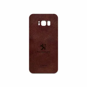 MAHOOT NL-PEGT Cover Sticker for Samsung Galaxy S8