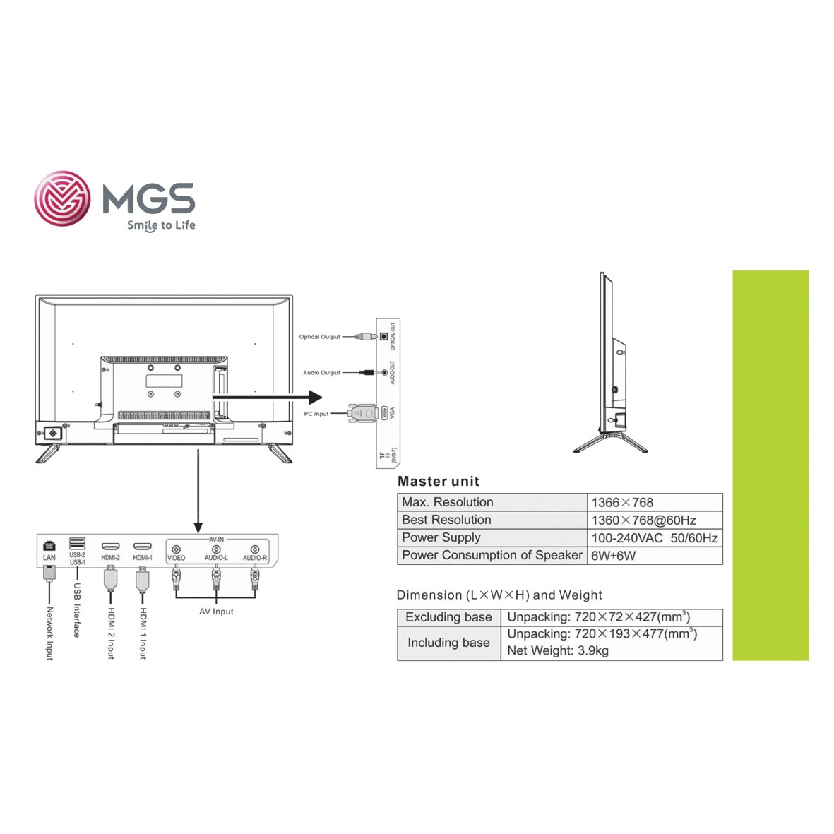 تلویزیون ال ای دی فوق هوشمند ام جی اس مدل M32HB7000W سایز 32 اینچ