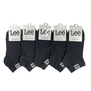 جوراب مدل MH189 بسته ۵ عددی