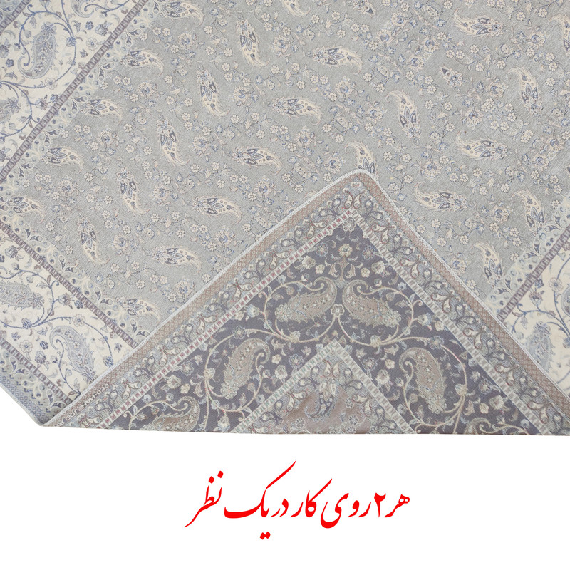روفرشی سوپر گلشن یزد مدل یگانه کد 039t