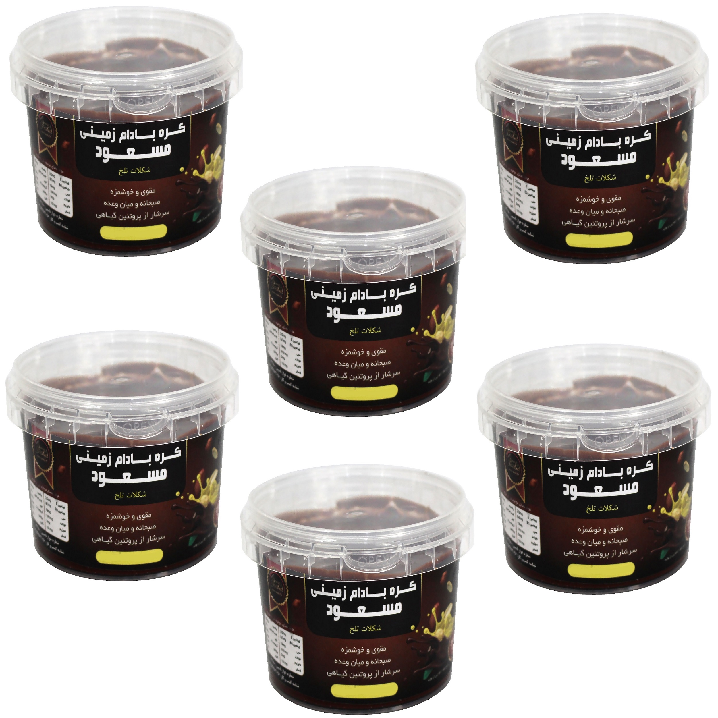 نکته خرید - قیمت روز کره بادام زمینی شکلاتی تلخ مسعود - 250 گرم بسته 6 عددی خرید