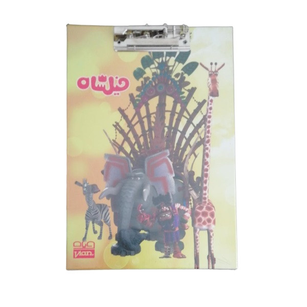 تخته شاسی ویان مدل فیل شاه سایز A4