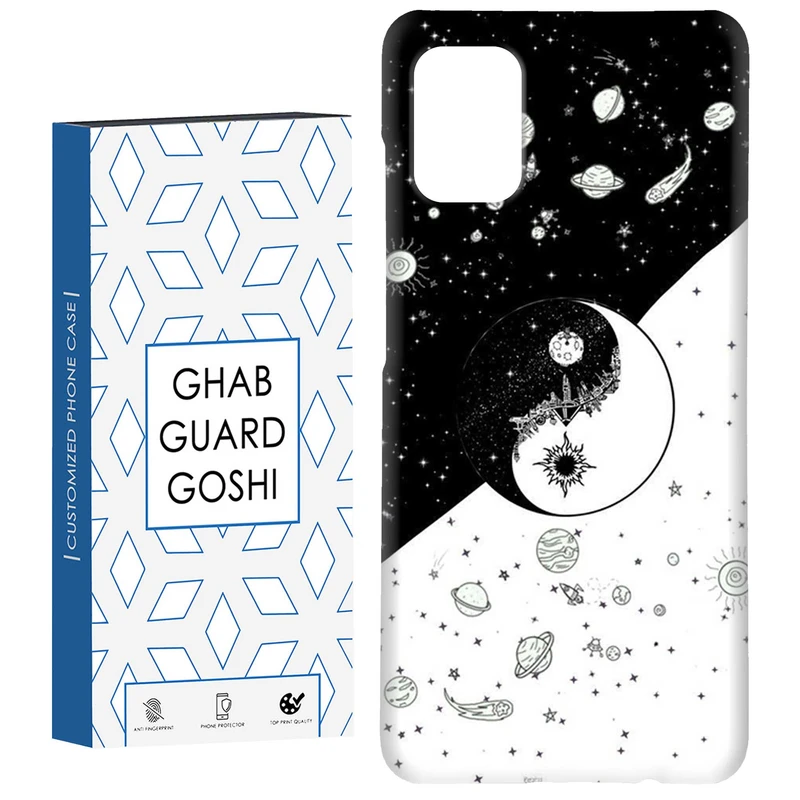 کاور قاب گارد گوشی طرح یینگ یانگ کد Dimo-458 مناسب برای گوشی موبایل سامسونگ Galaxy A31