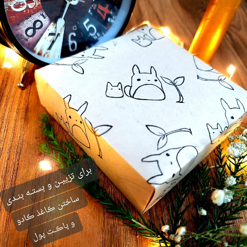 مهر لینو طرح آفتاب پرست کد 1017