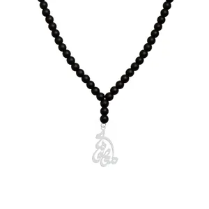 گردنبند نقره زنانه هایکا مدل معصومه n.ha1 - 567