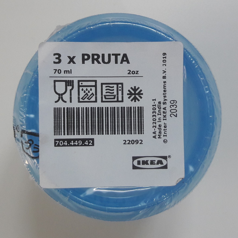 ظرف نگهدارنده ایکیا مدل PRUTA بسته 3 عددی
