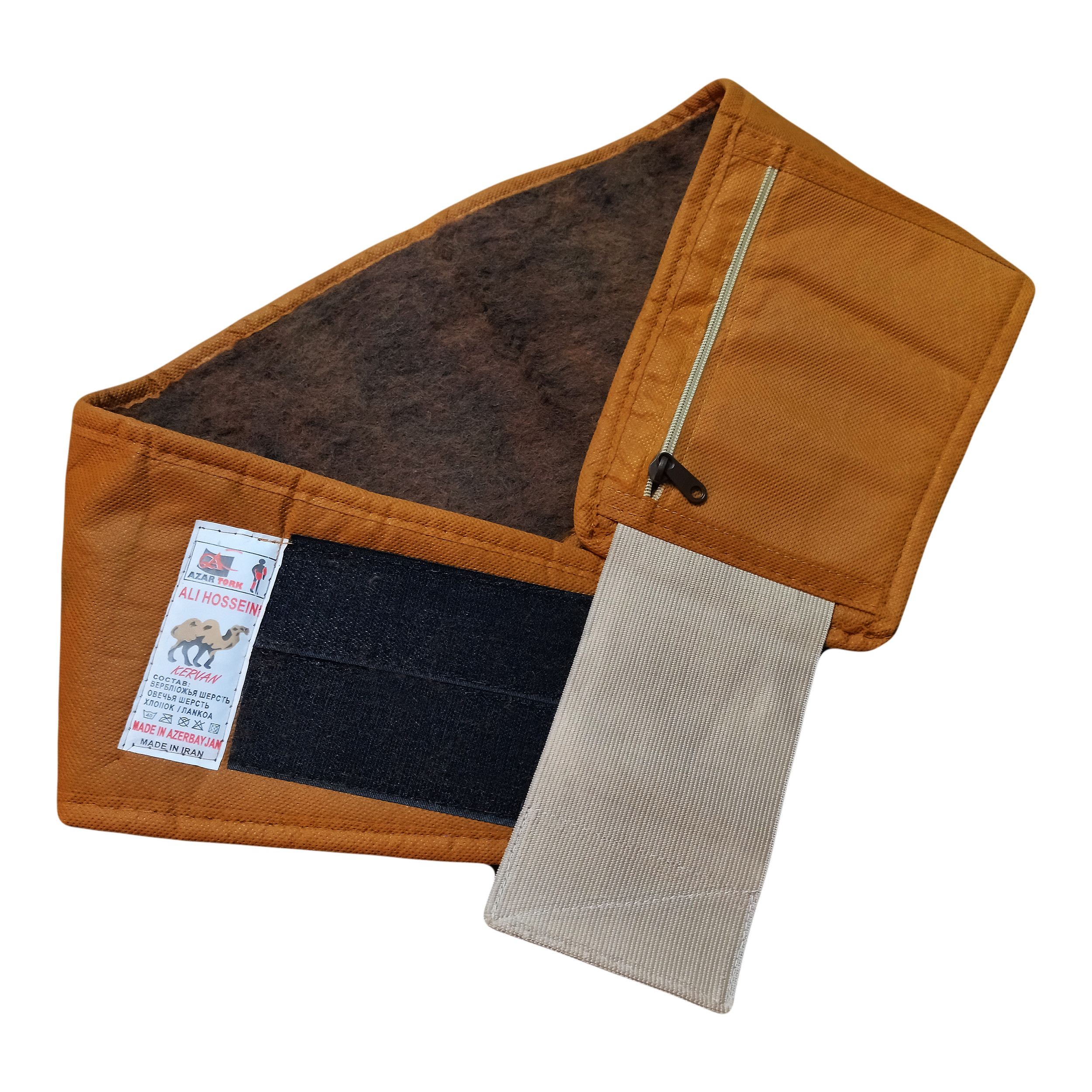 گرم کن طبی شکم و پهلو مدل پشم شتر