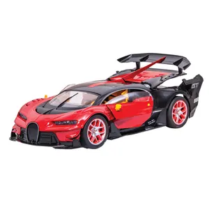 ماشین بازی کنترلی مدل بوگاتی شارژی 5 کانال