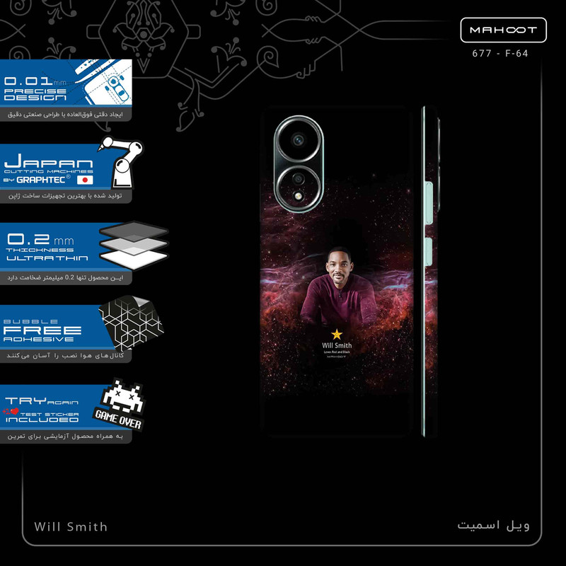 برچسب پوششی ماهوت مدل Will Smith-FullSkin مناسب برای گوشی موبایل اپو A58 4G