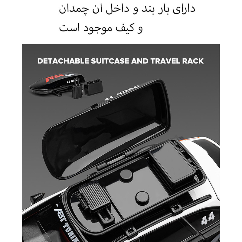 ماشین بازی مدل آئودی طرح تیونینگ مسابقه ای کد 164