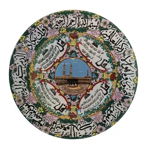 دیوارکوب طرح کعبه