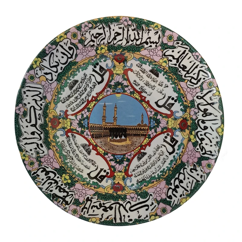 دیوارکوب طرح کعبه