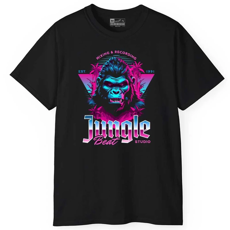 تی‌شرت آستین کوتاه مردانه پاد آفرین مدل شامپانزه خشن کد 1569