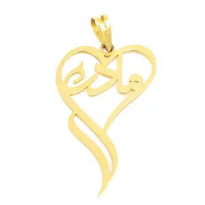 آویز گردنبند نقره زنانه مدل مادر