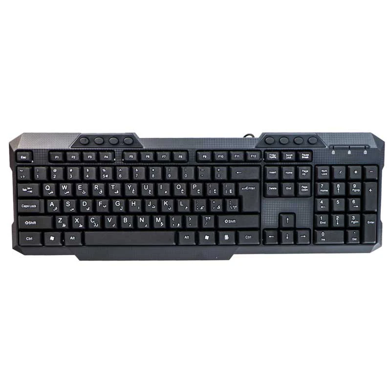 کیبورد باسیم مدل 8900N