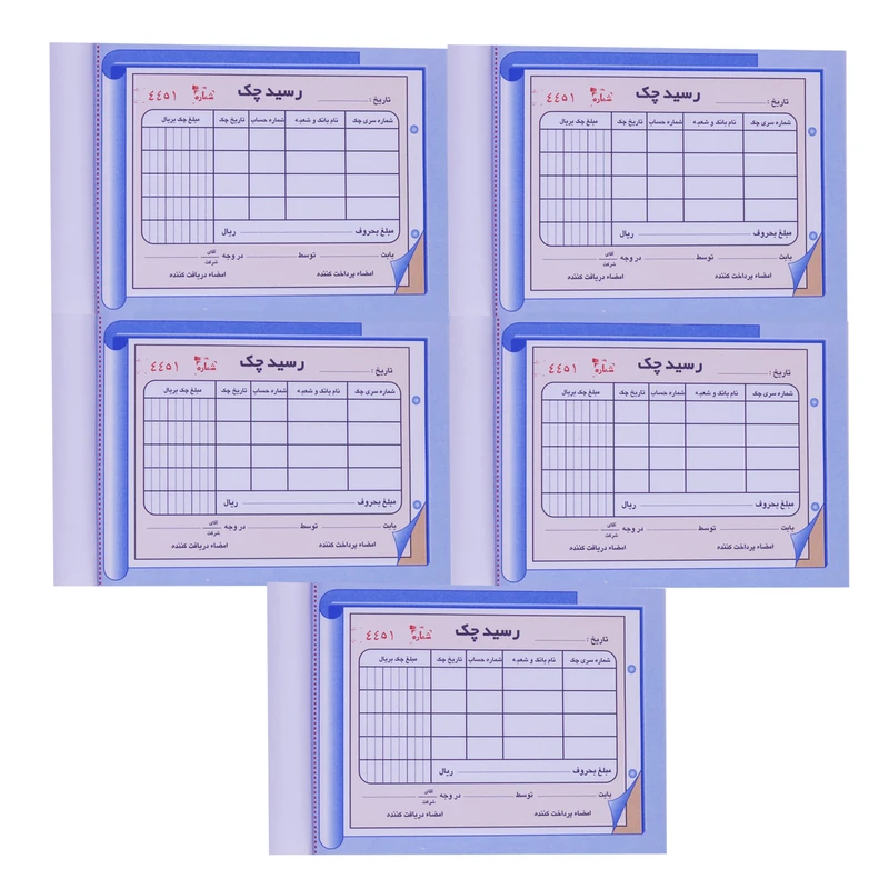 قبض رسید مدل چک کد 033-5 بسته 5 عددی