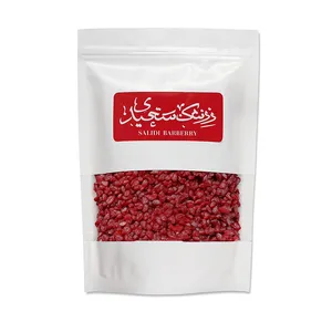 زرشک اعلا‌ء سعیدی - ۵۰۰ گرم
