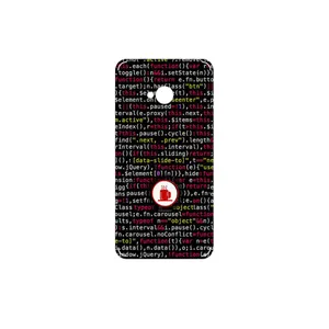 MAHOOT Programming 1 Cover Sticker for HTC One