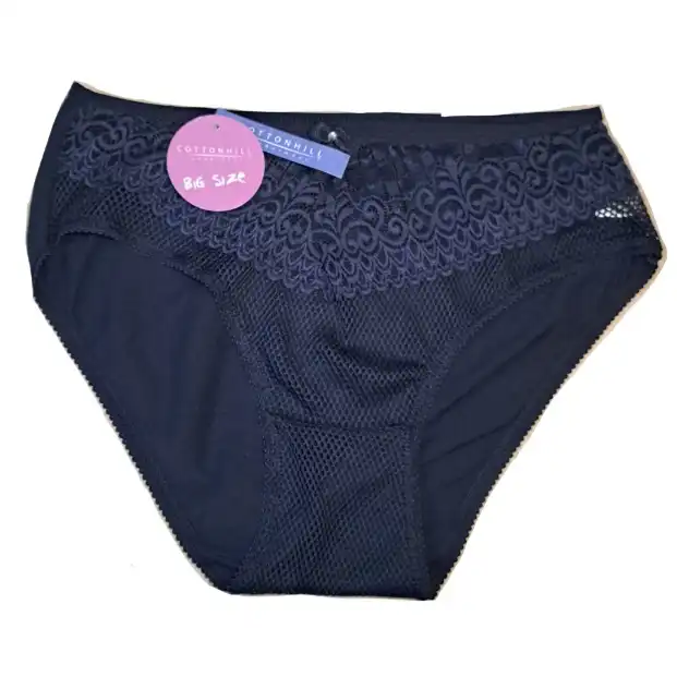 شورت زنانه کوتون هیل مدل توری رنگ سرمه ای