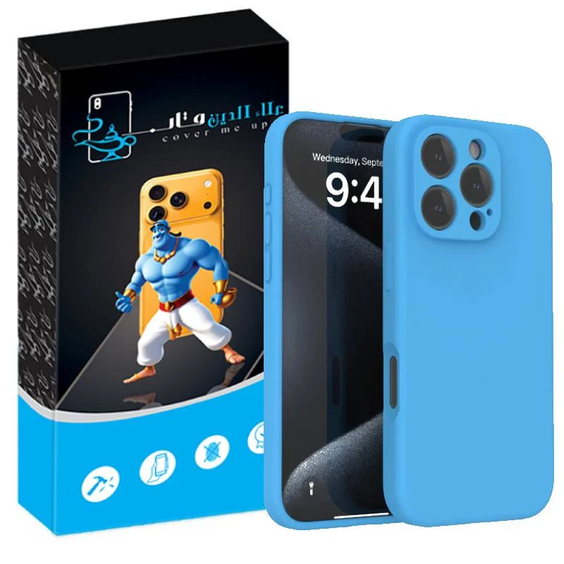کاور علاالدین قاب مدل سیلیکونی پاک کنی مناسب برای گوشی موبایل اپل iPhone 13 Pro Max 