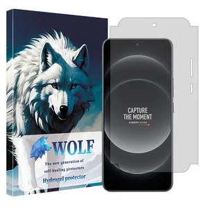 Wolf Tough model matte screen protector suitable for Xiaomi 14 Ultra mobile phone