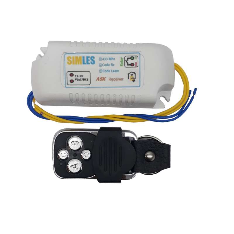 ریموت دربازکن سیملس مدل PN1461
