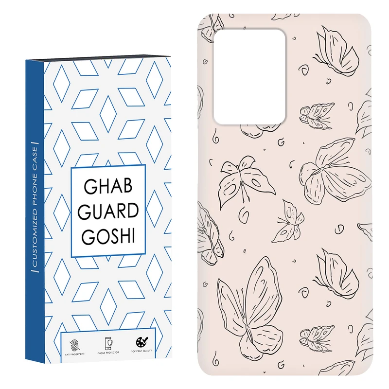 کاور قاب گارد گوشی طرح پروانه کد Dimo-238 مناسب برای گوشی موبایل شیائومی Redmi Note 12 Pro Plus 5G 