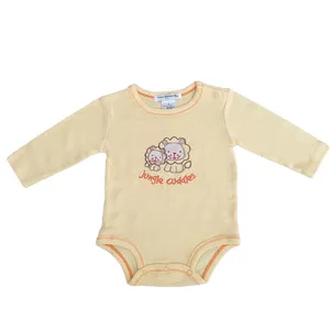 بادی آستین بلند نوزادی مون کارامل مدل 187