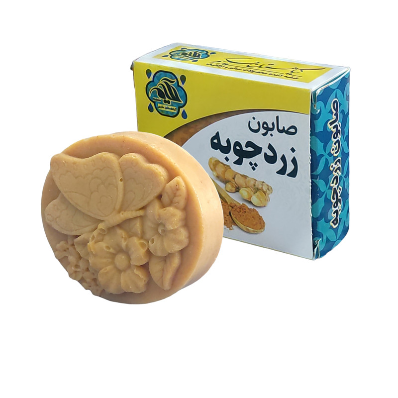 صابون شستشو گیاهستان حکیم مدل زردچوبه وزن 70 گرم بسته هفت عددی صابون شستشو گیاهستان حکیم مدل زردچوبه وزن 70 گرم بسته هفت عددی
