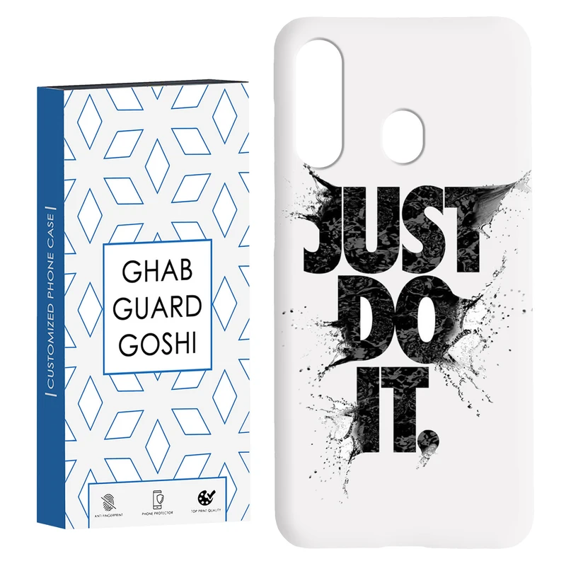 کاور قاب گارد گوشی طرح just do it کد Dimo-107 مناسب برای گوشی موبایل سامسونگ Galaxy A60 / M40