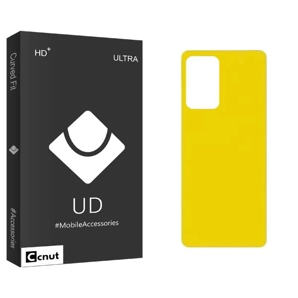 محافظ پشت گوشی کوکونات مدل UDB مناسب برای گوشی موبایل شیائومی Redmi Note 12 4G