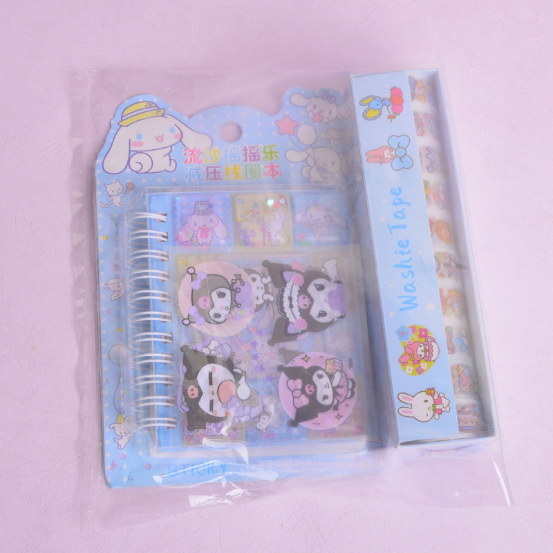 بسته لوازم تحریر مدل کرومی و ملودی مجموعه 13 عددی