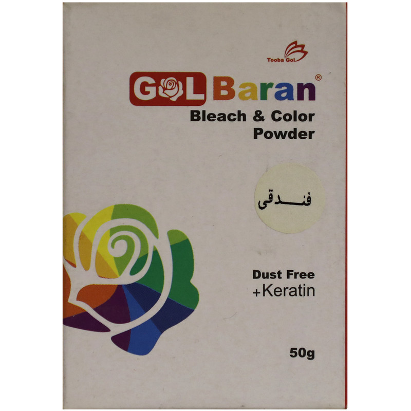 پودر دکلره گلباران مدل 20 وزن 50 گرم رنگ فندقی