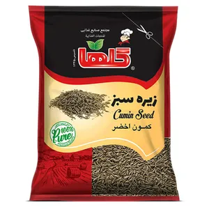 Golha Cumin 20 g
