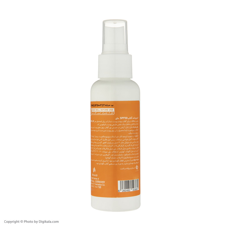 اسپری ضد آفتاب بی رنگ مای SPF50 مدل Smart Defense مناسب انواع پوست حجم 100 میلی لیتر